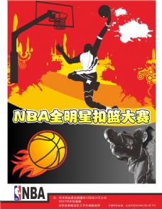 控都